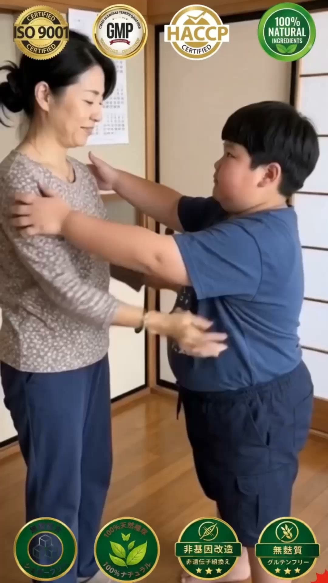 Anúncio de Kim Bình