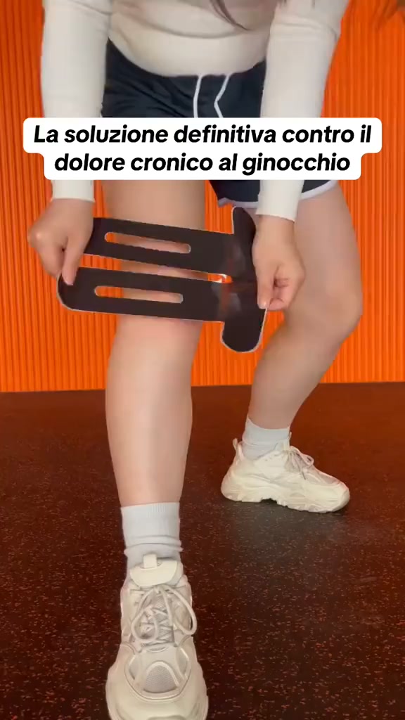 1 PACCO +1 OMAGGIO