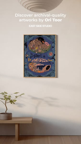Discover archival-quality artworks by Ori Toor