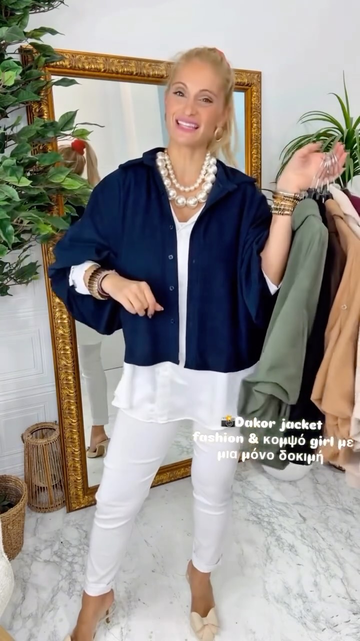 Anúncio de Jeannel Boutique