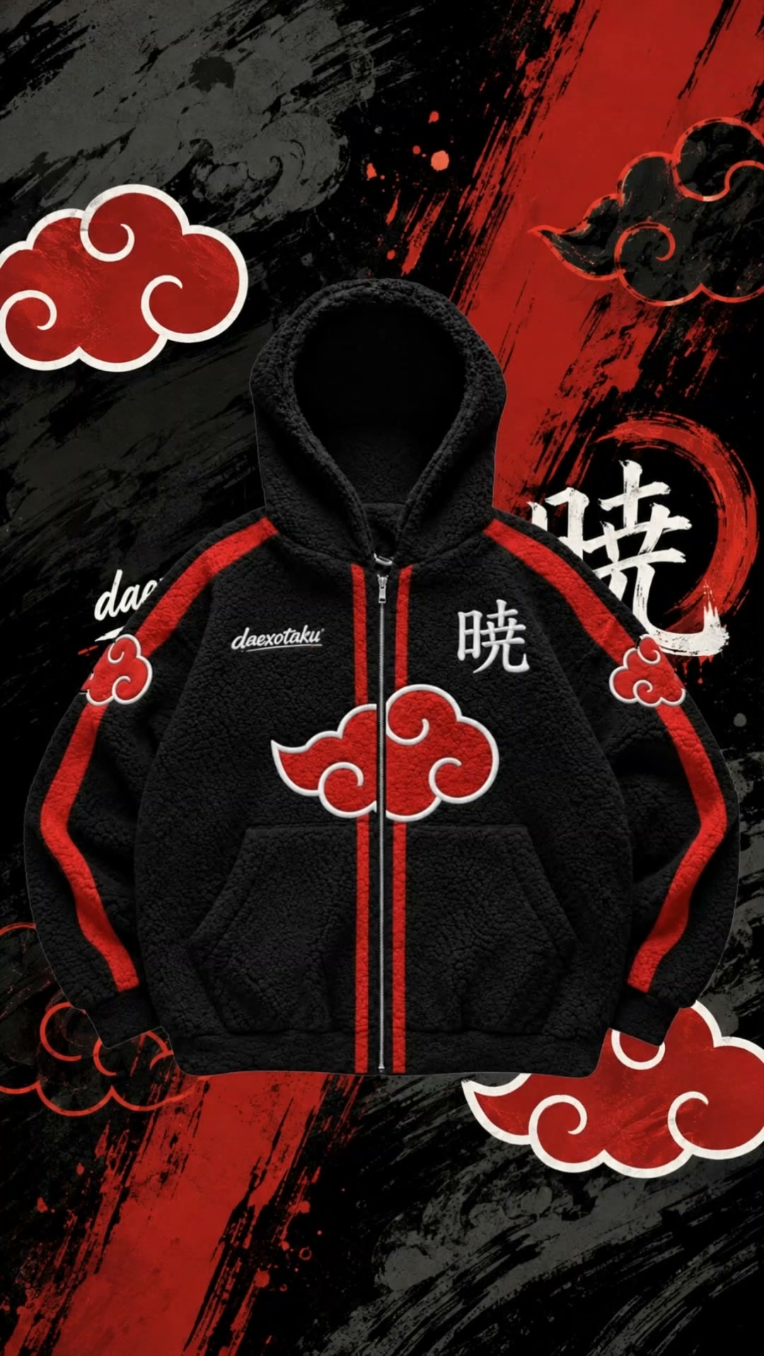 Anúncio de Animestore