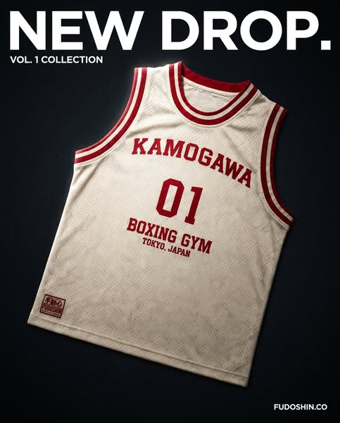 Kamogawa Jersey Tank Top