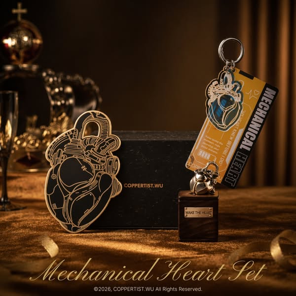 Mechanical Heart Pendant