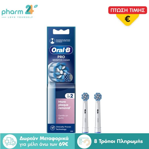Oral-B Greece