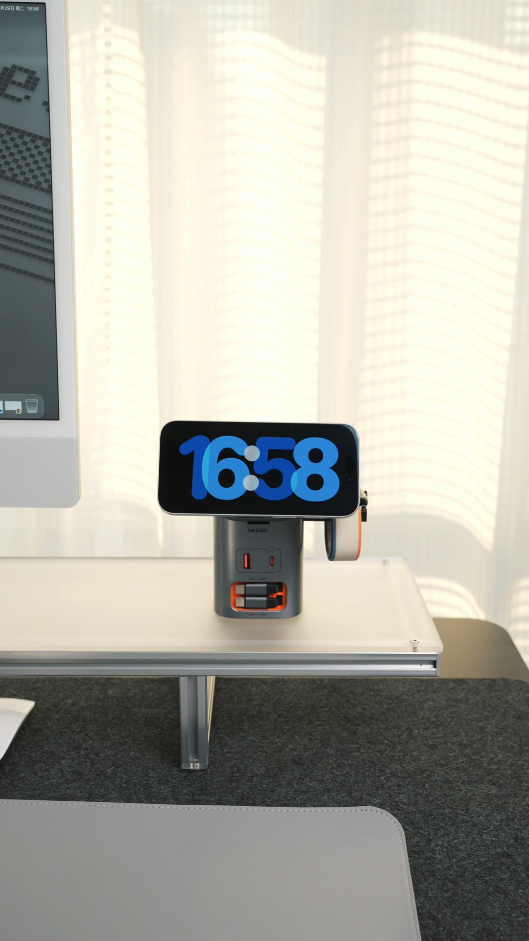 SKEGIC Nexus Max Charger