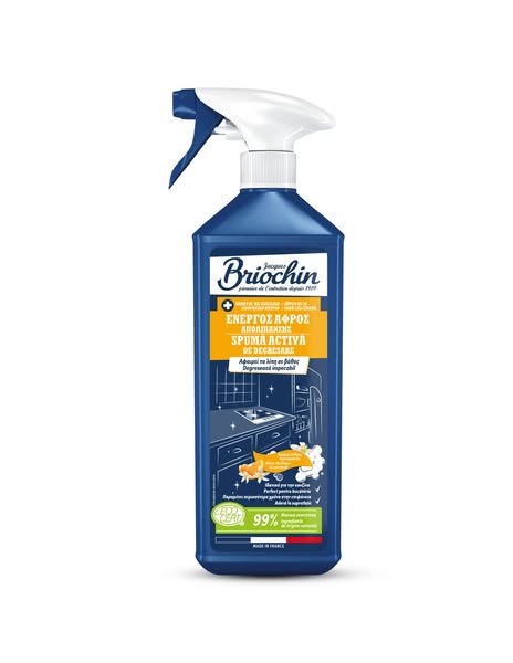 Ενεργός αφρός απολίπανσης σπρέι 750ML BRIOCHIN