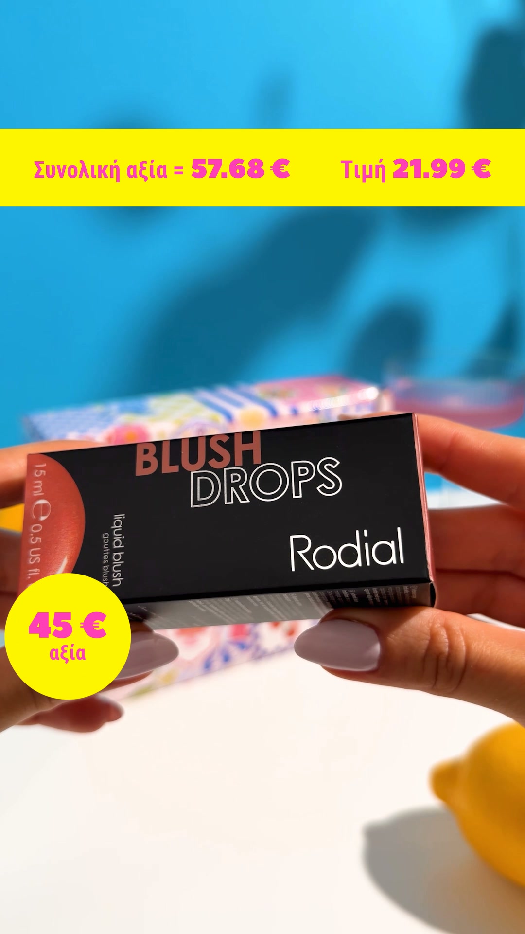 BelleBox - 21,99€