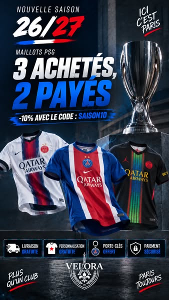 OFFRE CHOC : 3 Maillots pour le prix de 2 !
