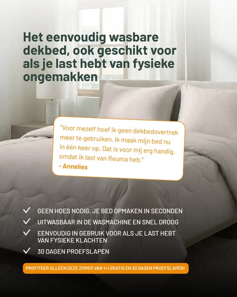 1+1 GRATIS Najaarssale!