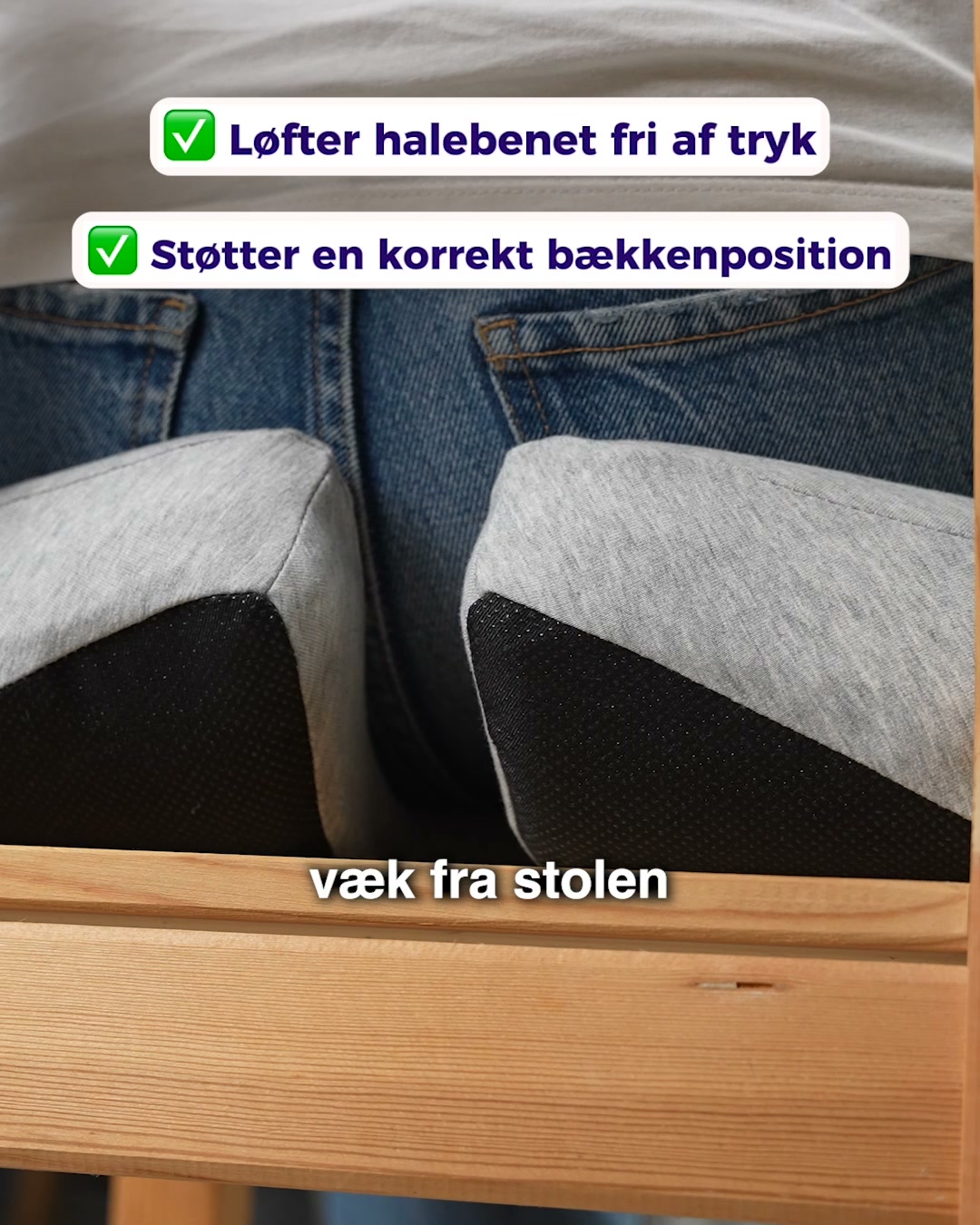 MyComfort siddepude - Gør hverdagen mere