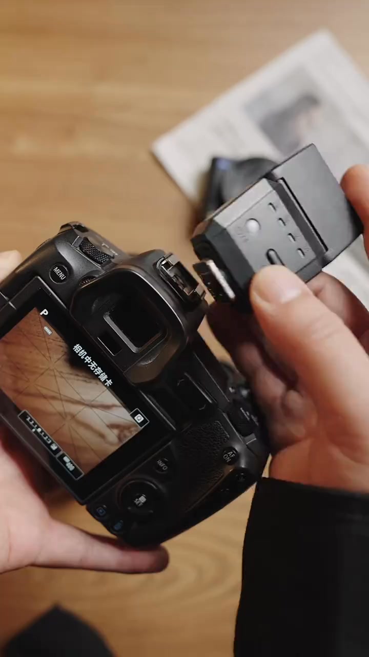 Mini Camera Flash / LED Fill Light
