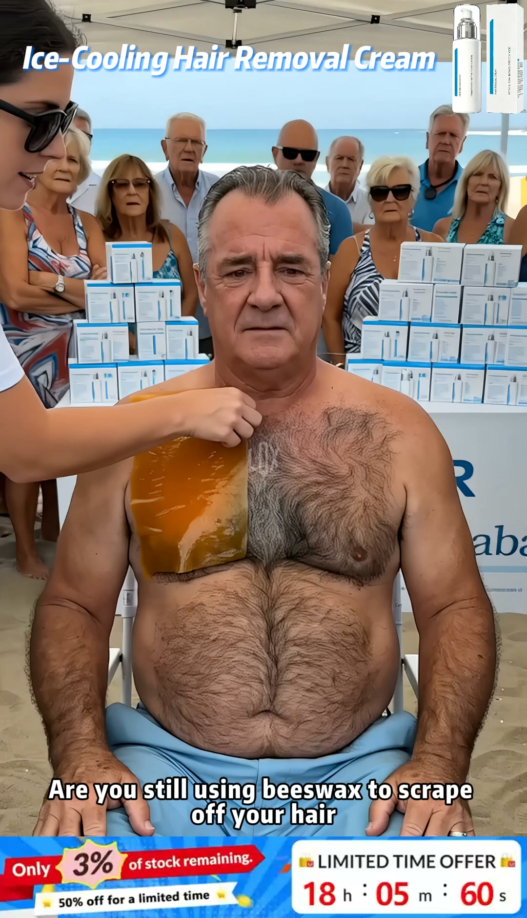 Anúncio de Peonyin