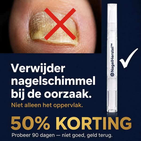 Probeer het risicovrij. 90 dagen. Geld terug als het niet werkt.