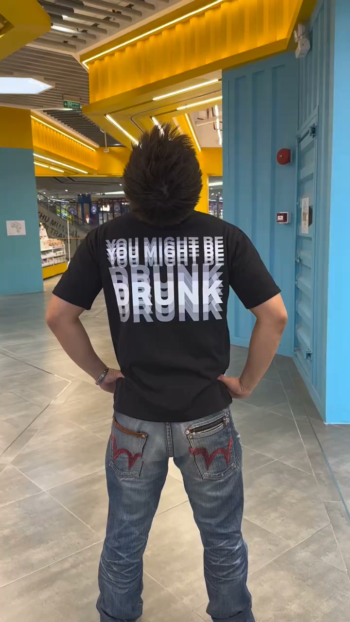 Is your vision blurry, or are you actually drunk?
