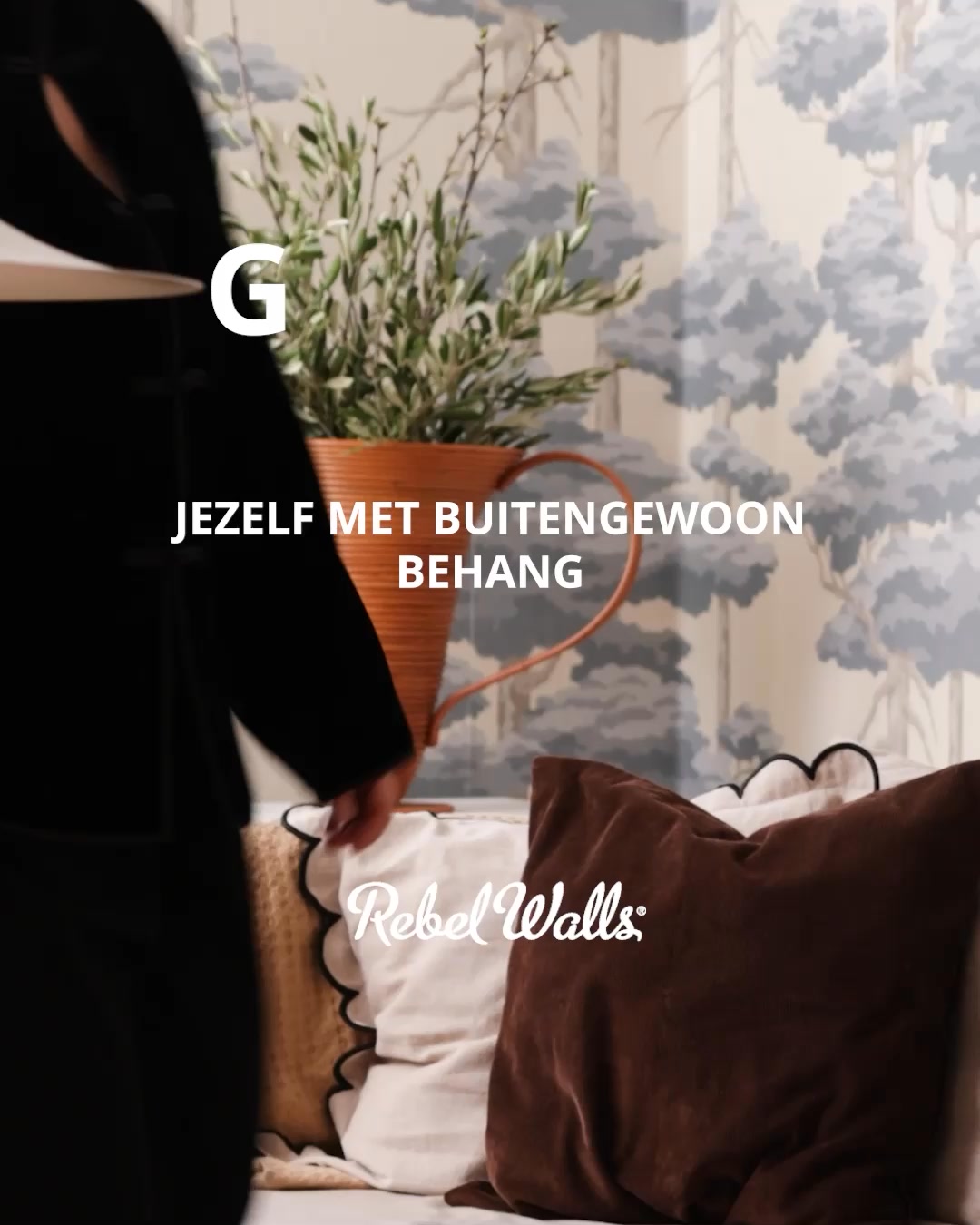 Premium Wallpapers