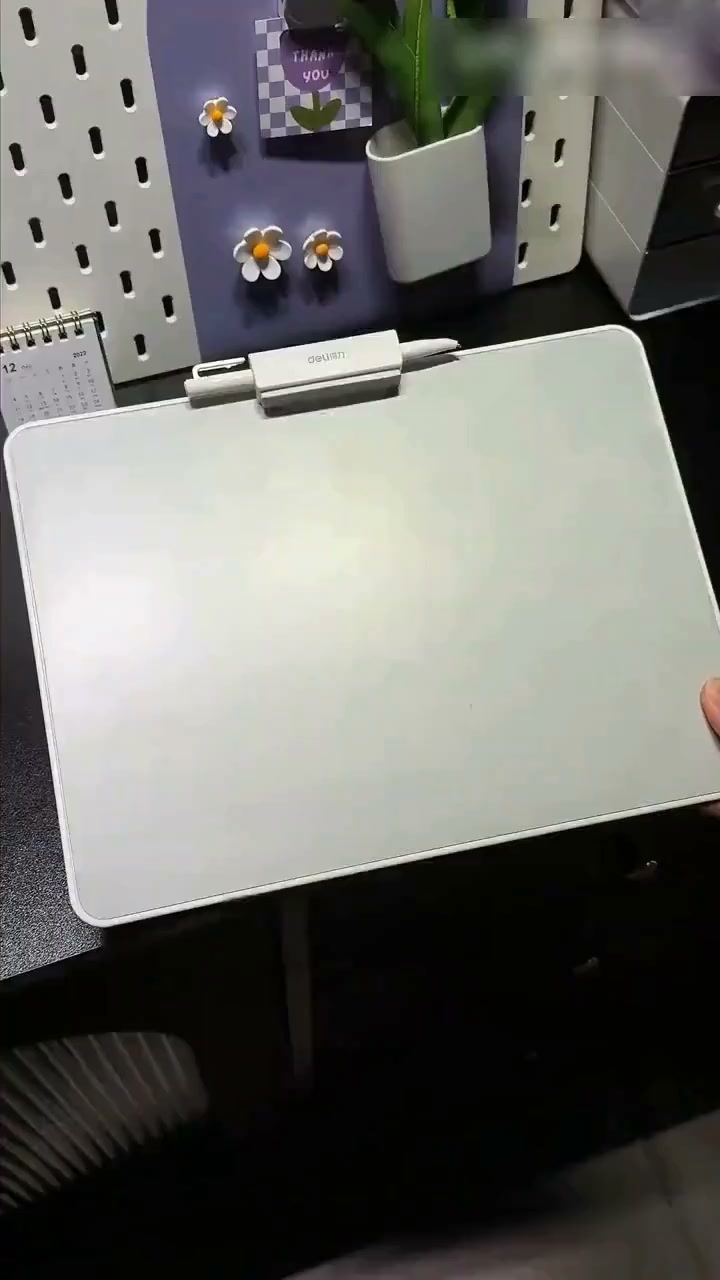 Anúncio de Nishomee