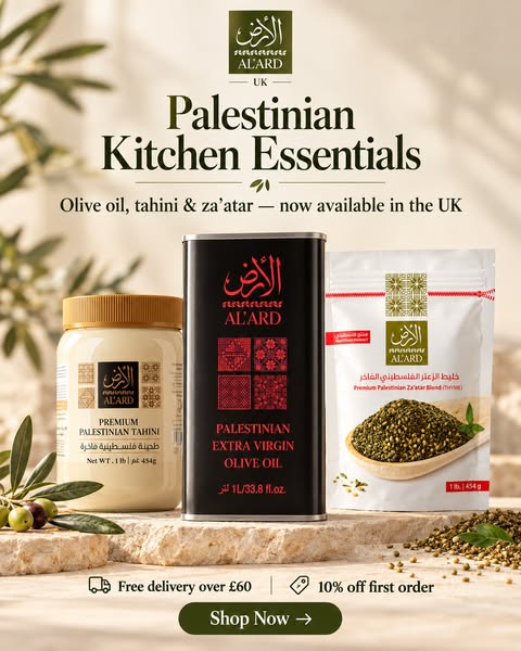 Palestinian Kitchen Essentials