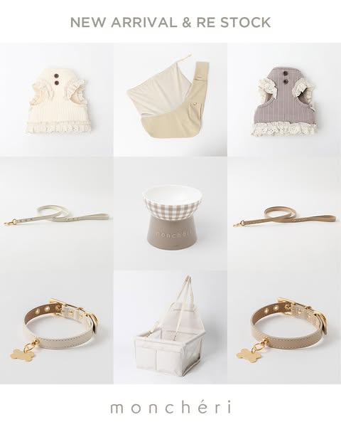 Dog Clothes & Suppliers | monchéri