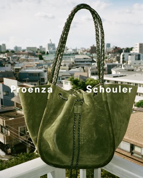 New In Bags