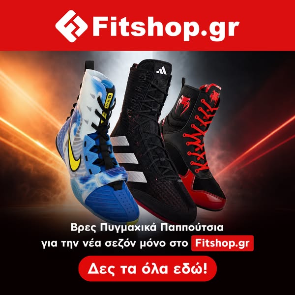Όλα τα νέα σχέδια εδώ