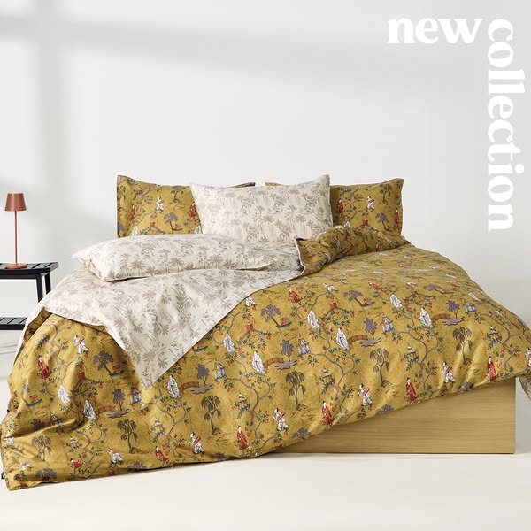Anúncio de Kentia Home Linen