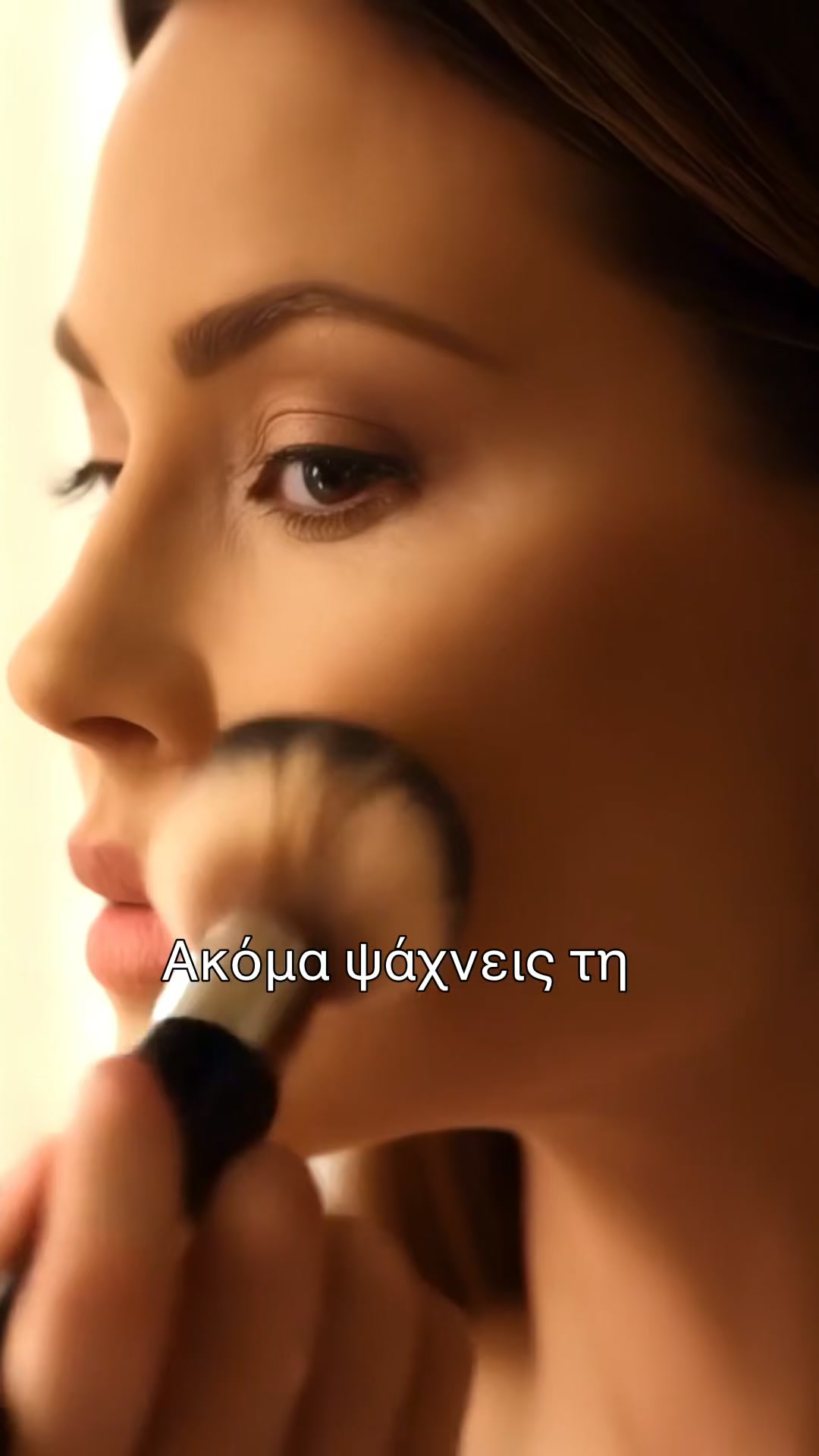 Collagen Lift Secret Foundation – 8 ΦΟΡΕΣ ΠΙΟ ΚΑΛΥΠΤΙΚΟ