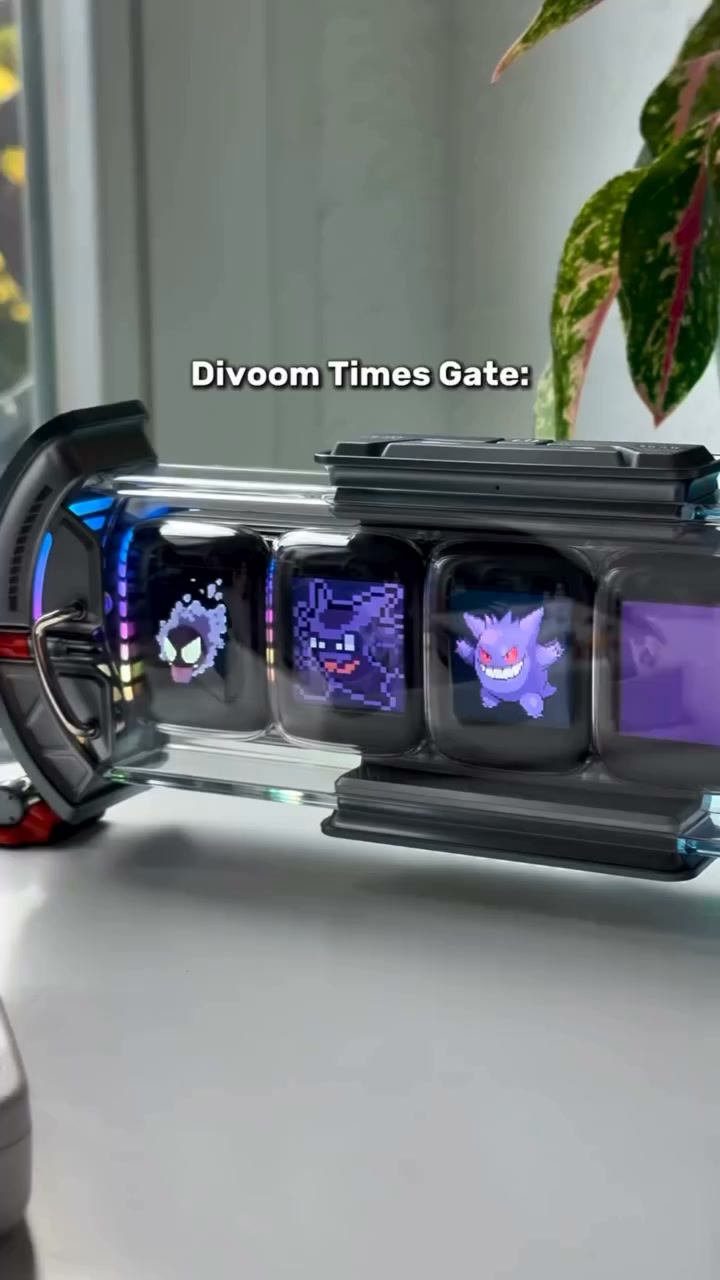Divoom International