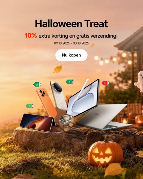 Halloween Treat