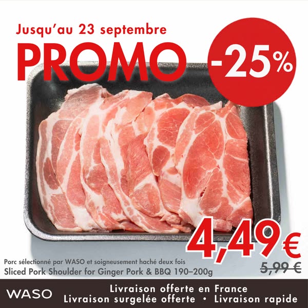 Échine de porc en tranches à -25 %