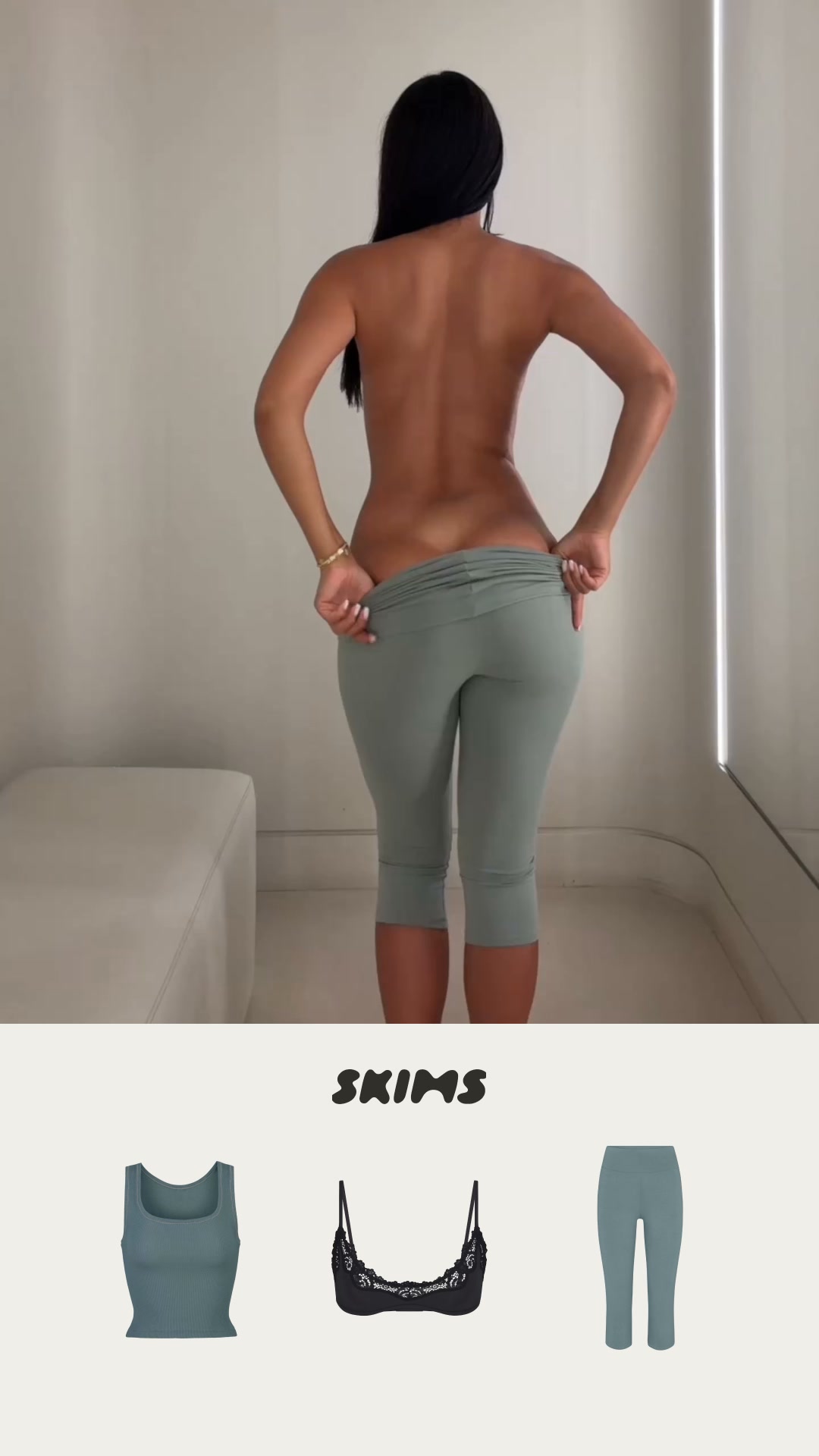 SKIMS Capris