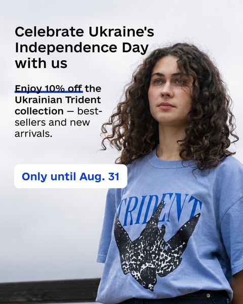 10% off the Trident collection