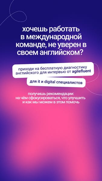 Места ограничены