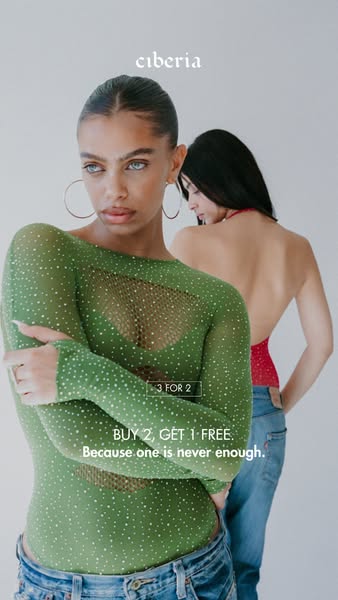 Secure your summer favorites