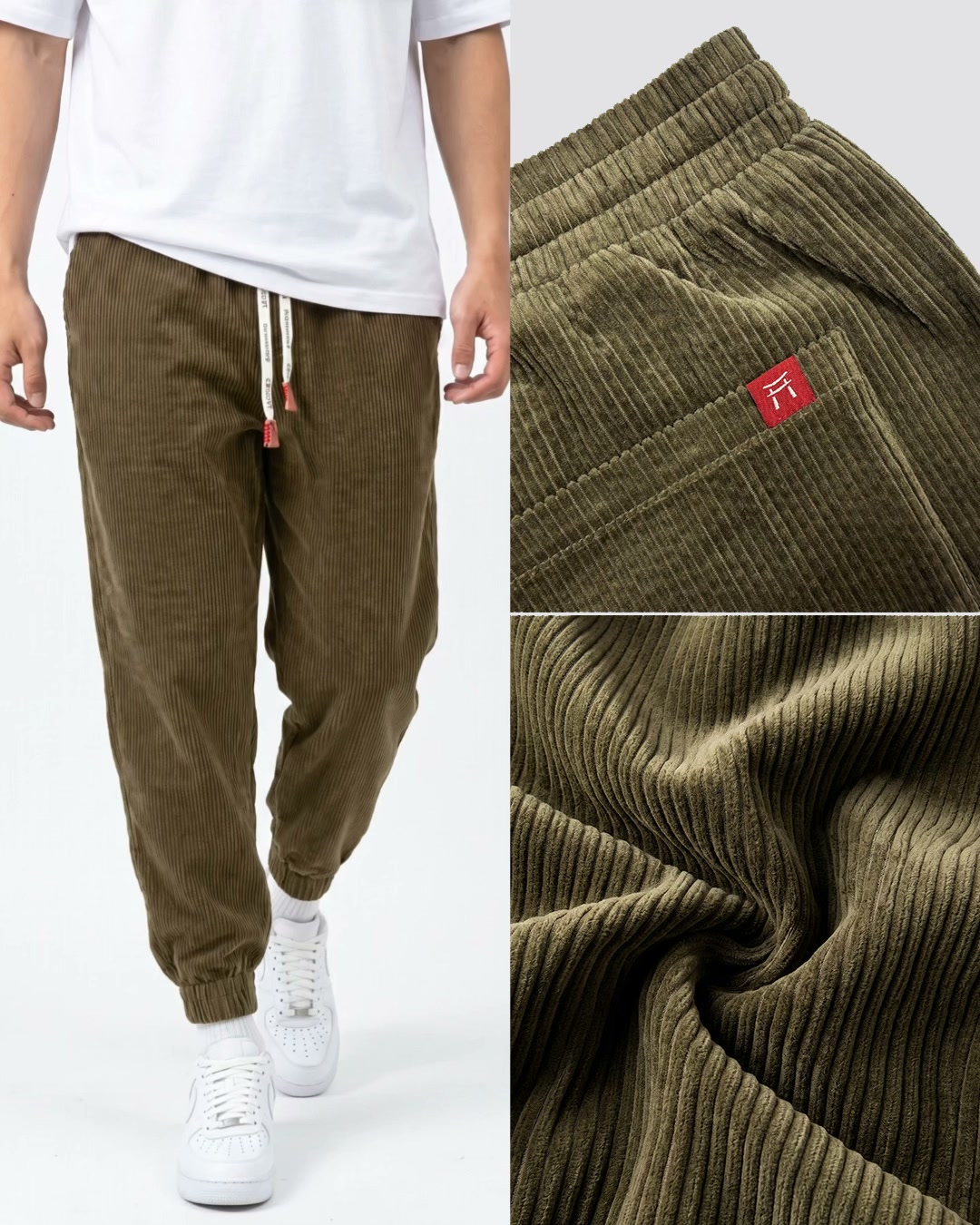 Hose aus Cord-Stoff