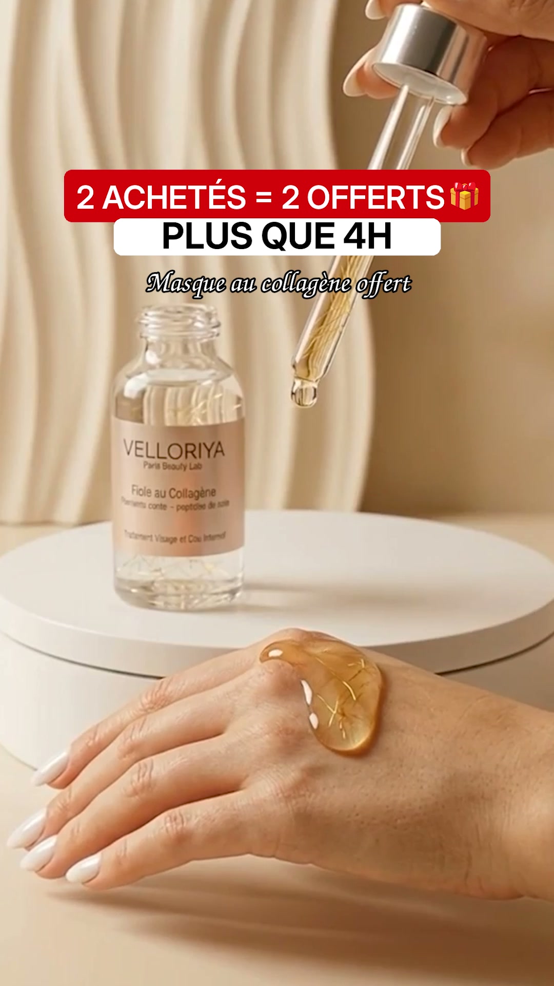 Le sérum que toutes utilisent en secret