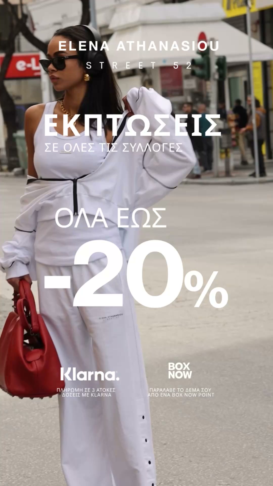 20% Summer Sales