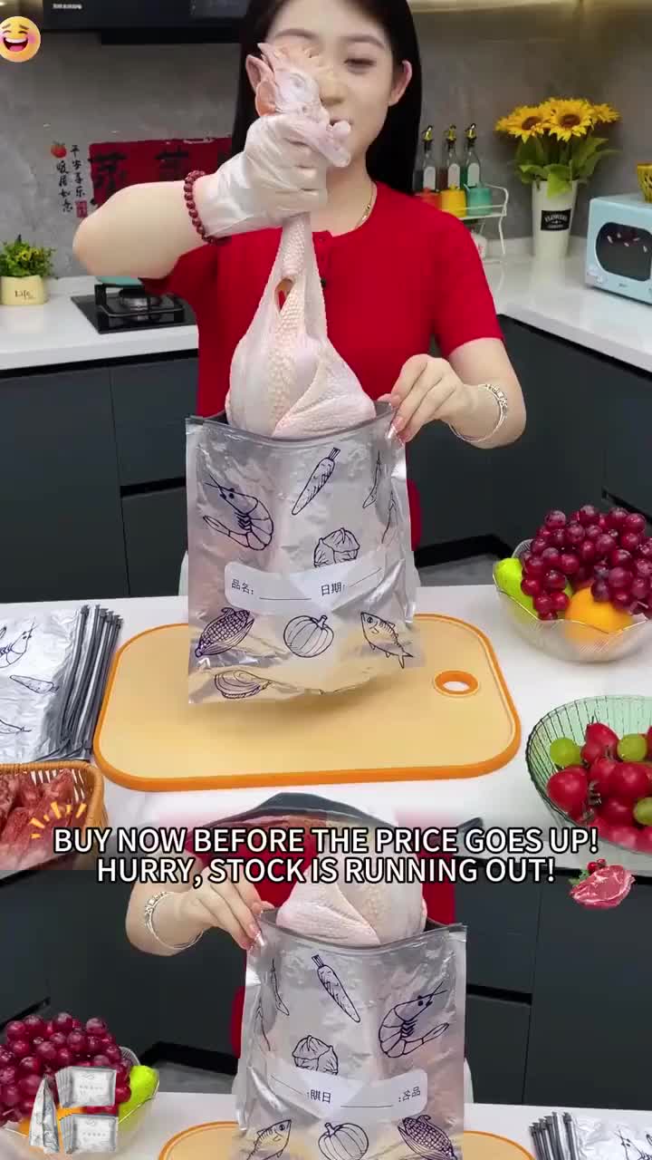 Aluminum Foil Antibacterial Sealing Bag (10 pcs)