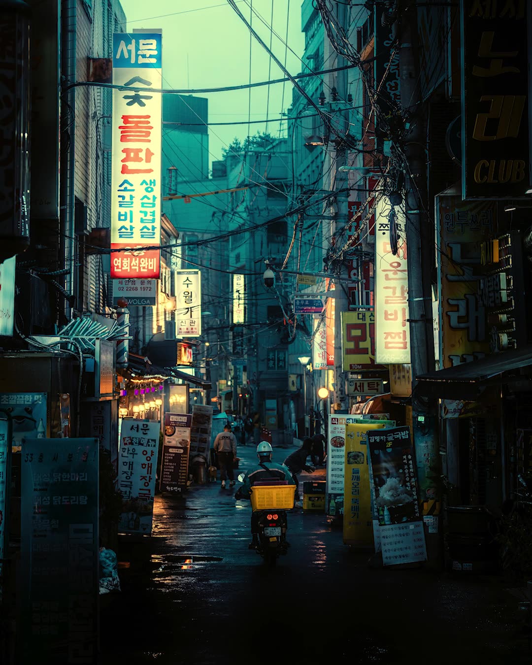 ONE CLICK CINEMATIC