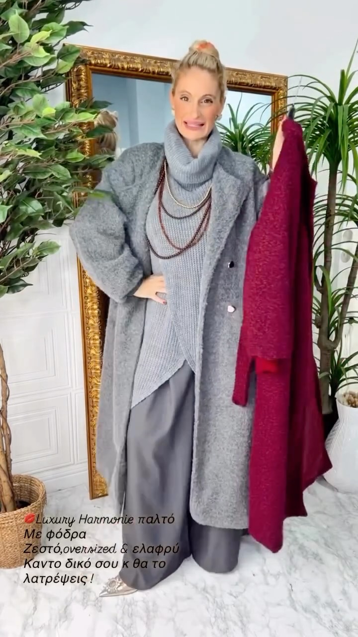 Anúncio de Jeannel Boutique