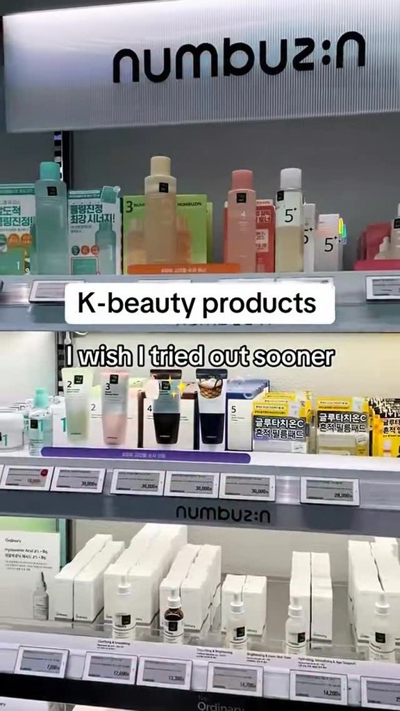 Anúncio de skin2seoul
