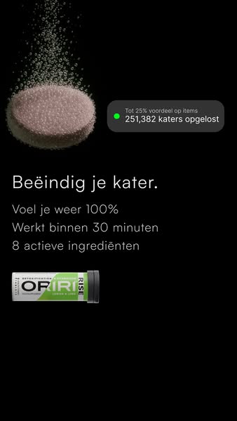 Kater? Wij staan voor je klaar.