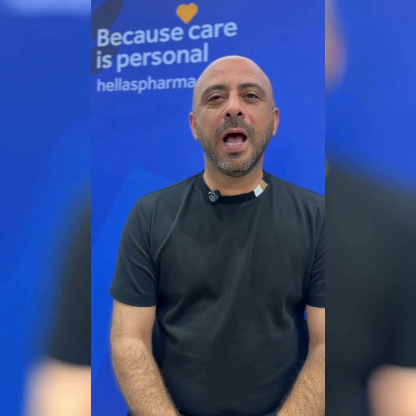 Τέλος Στα Τσιμπήματα!