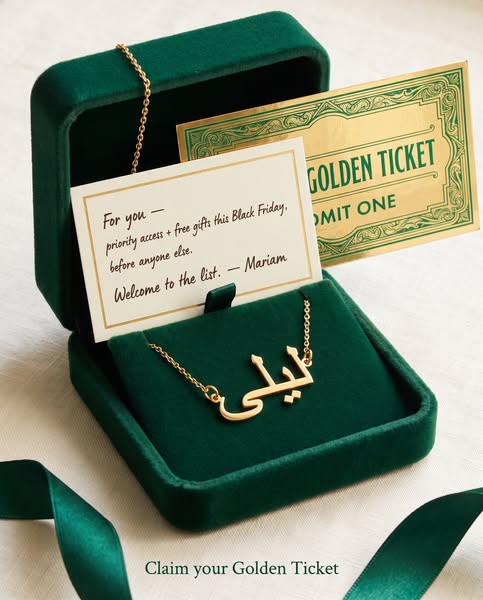 Your Golden Ticket is here