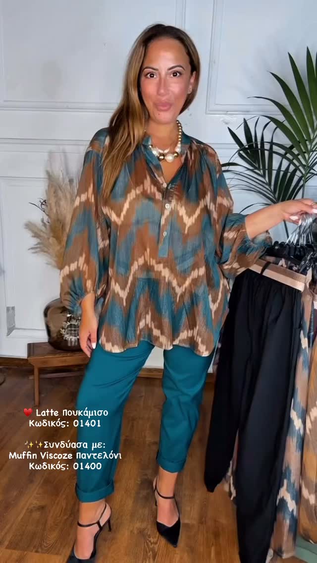 Anúncio de Lovelucy_boutique