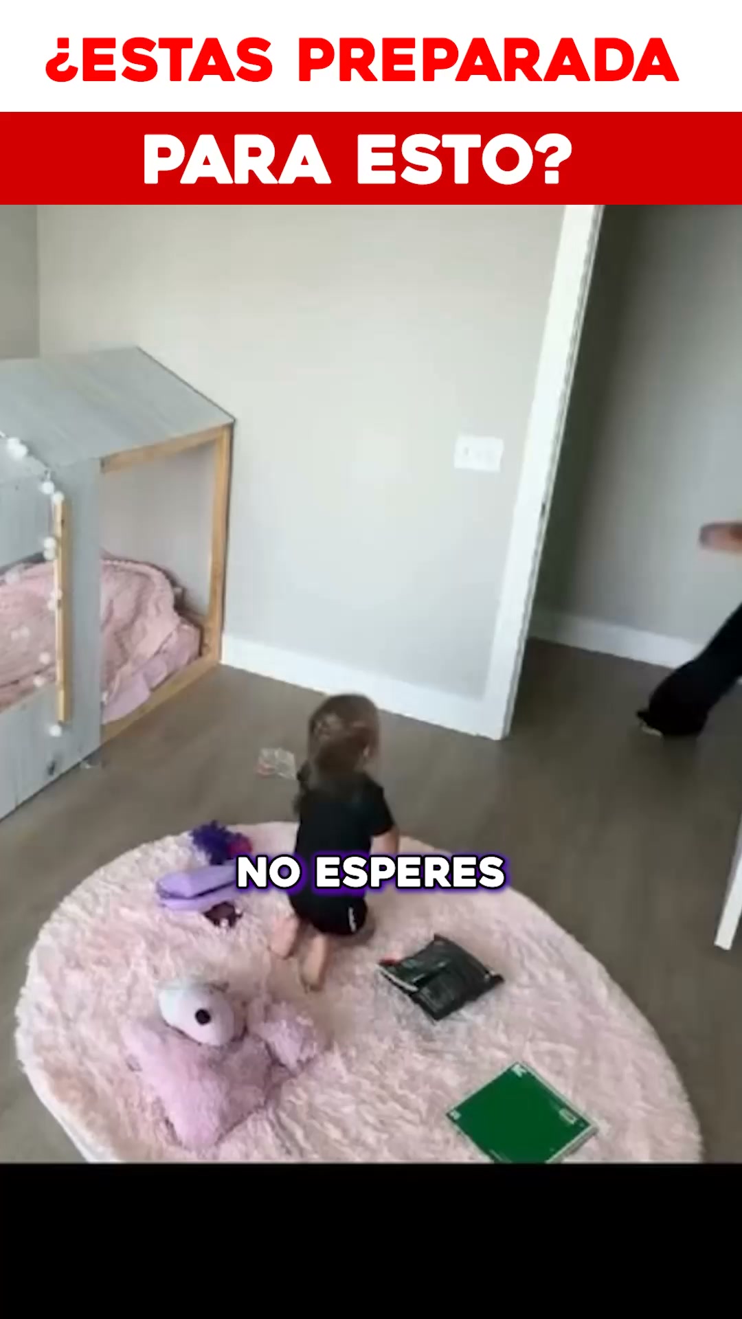 Cuando cada segundo importa