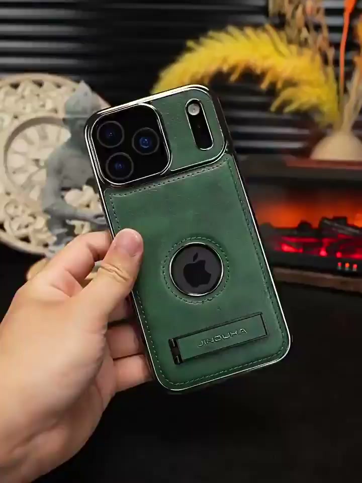 iPhone 18 Pro Max | Invisible Bracket Leather Case