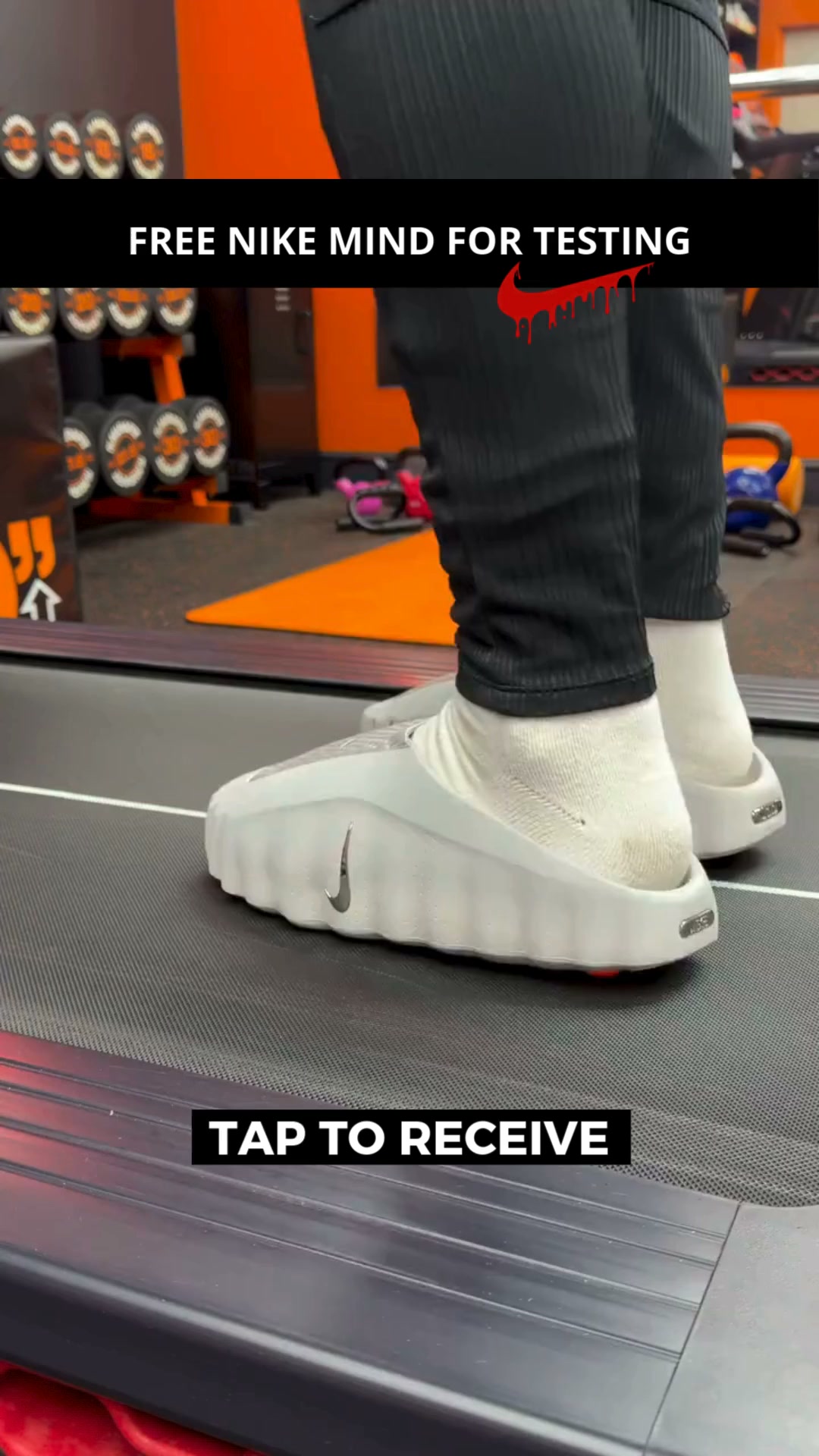 TAP TO CLAIM
