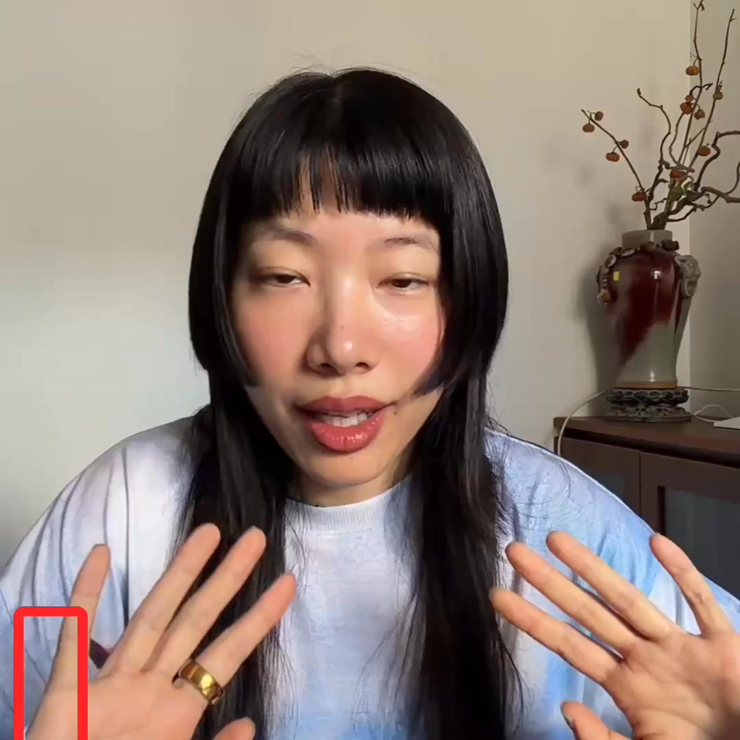 Rui reveals her skincare routine