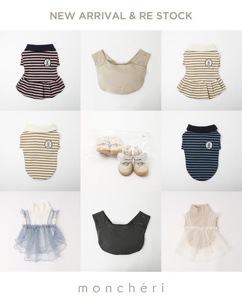 Dog Clothes & Suppliers | monchéri
