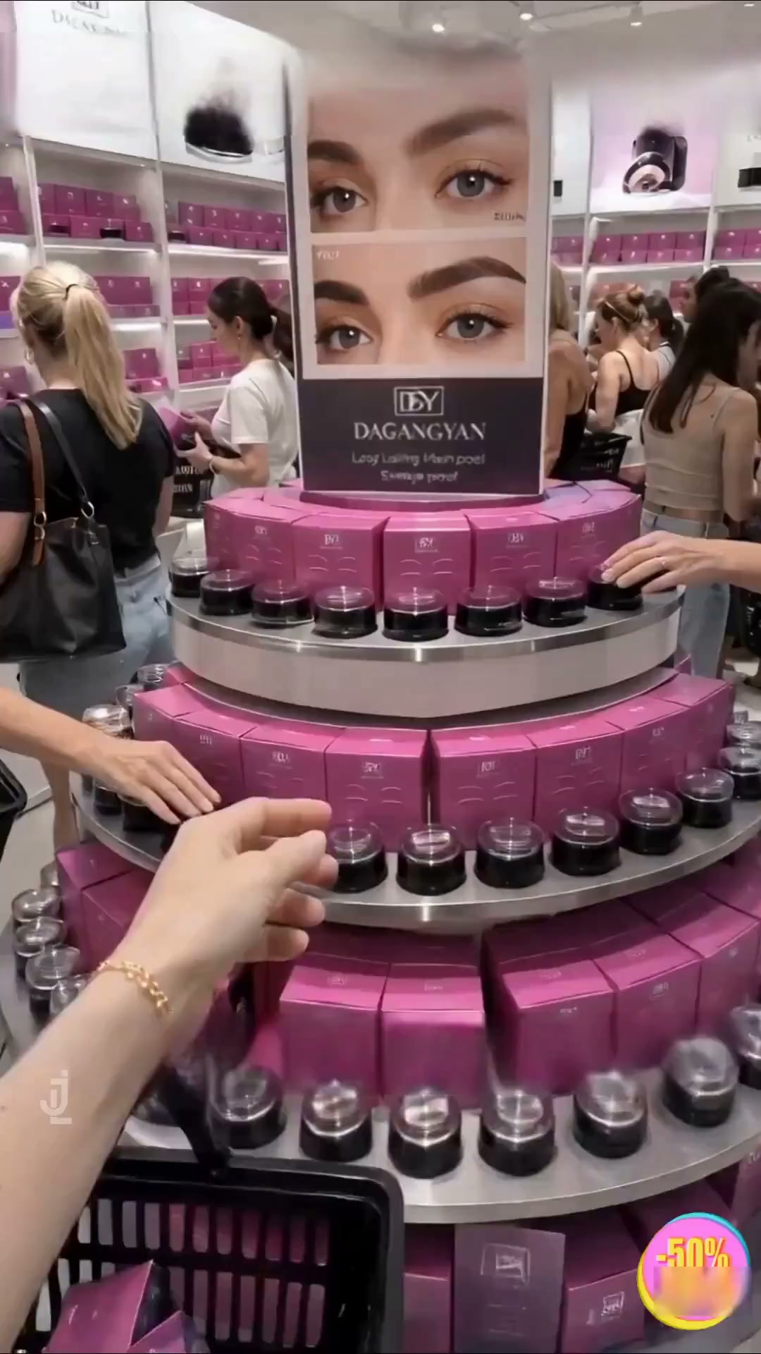 Anúncio de Marccaln store